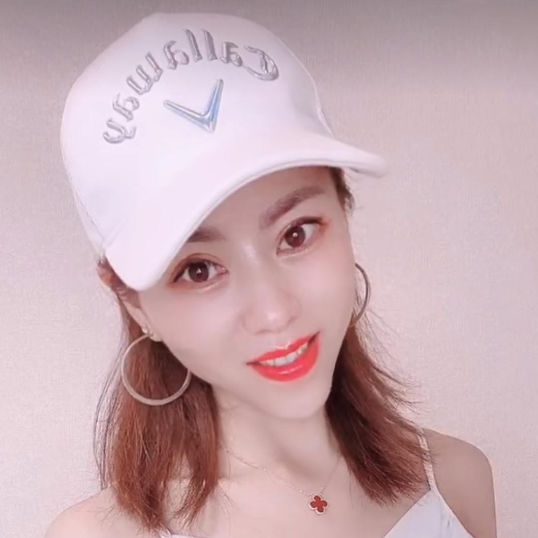 琴子