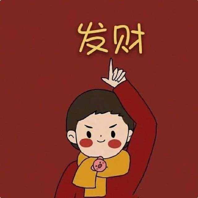 传承〖正能量〗