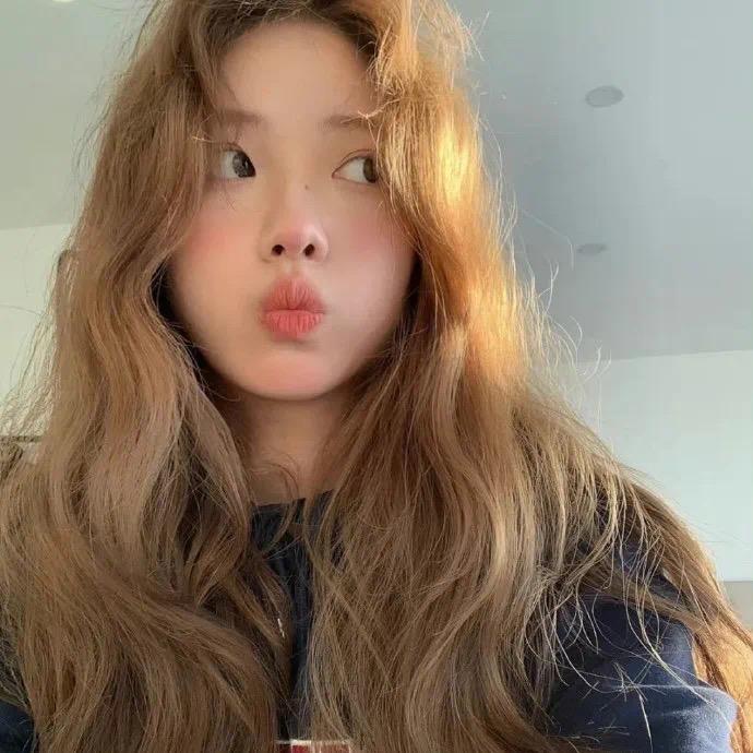 UU 🧣