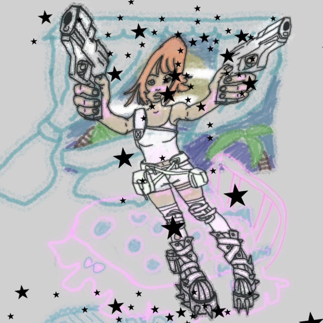 好吃