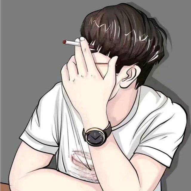 低调