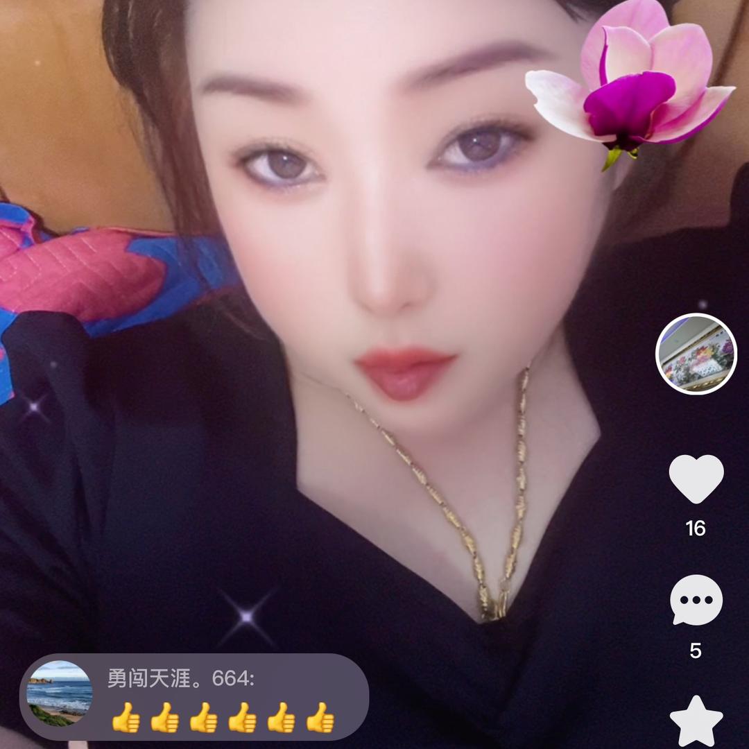 冰封的心a