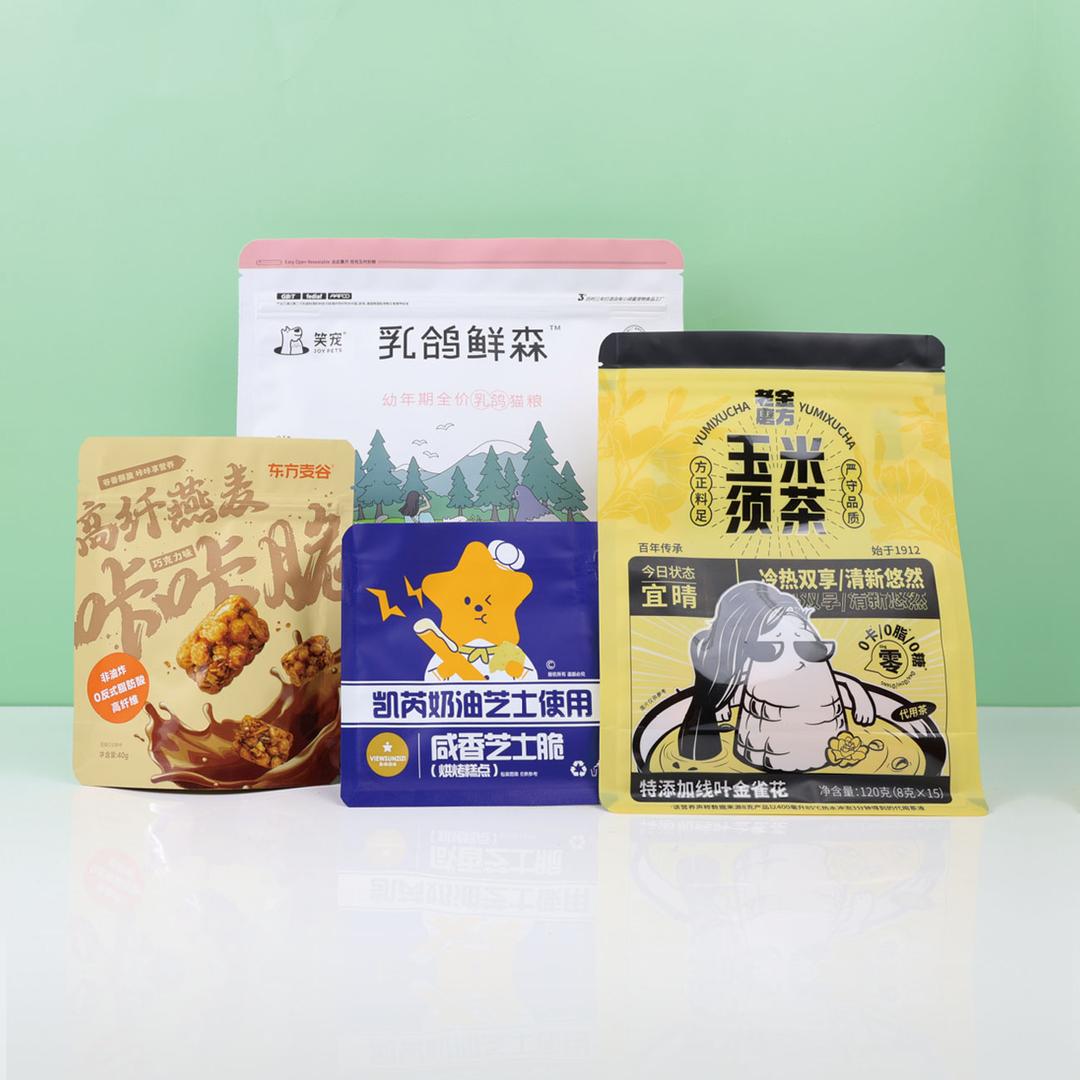 诚庄软包装定制