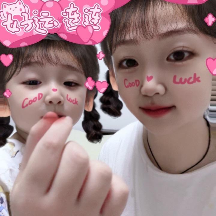 笨笨