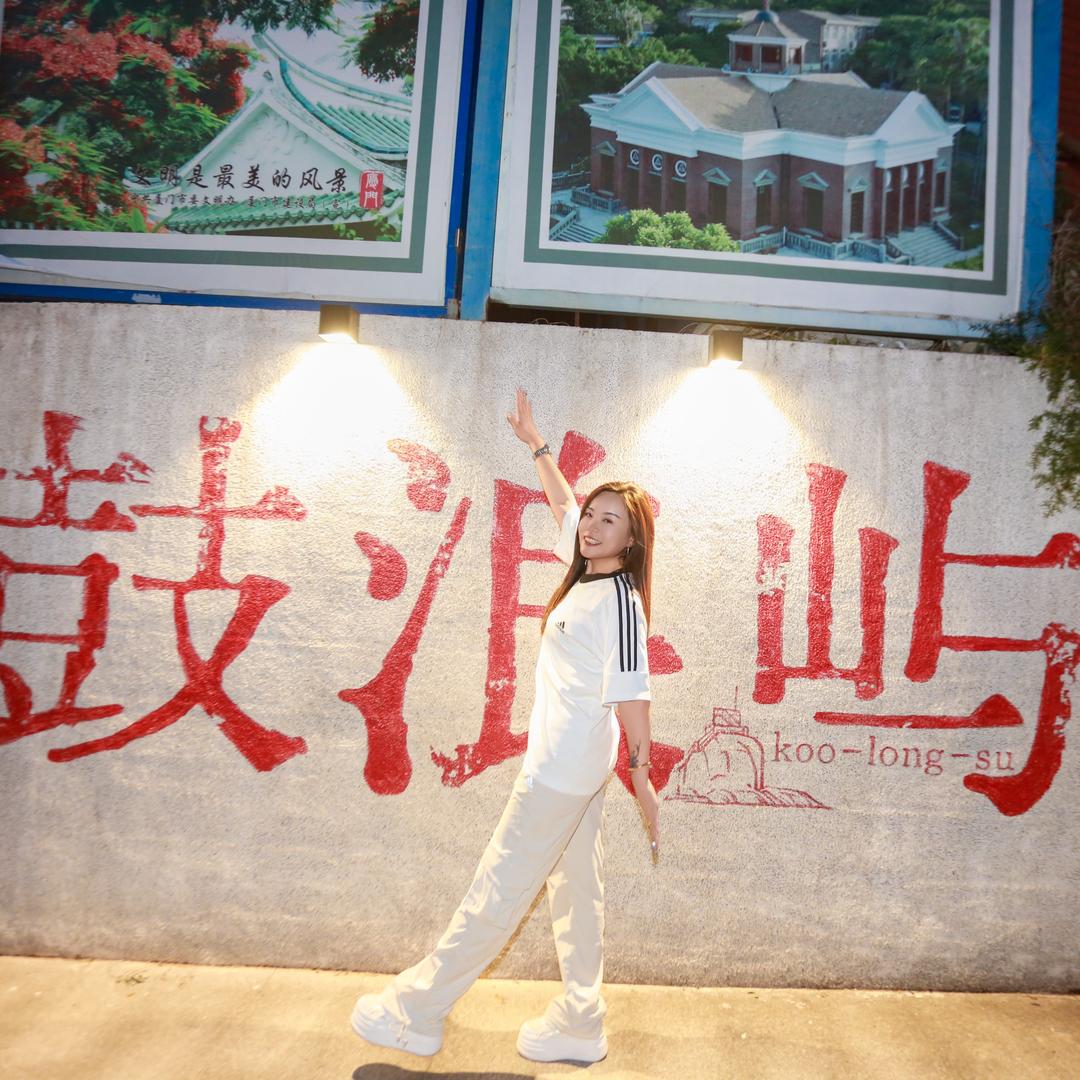 西安@英姐