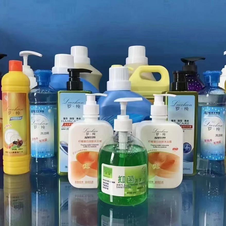 诸城鑫淼源日化厂