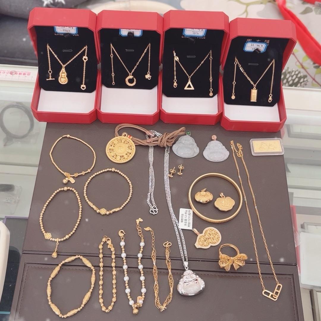 晨晨沈阳黄金回收♻️