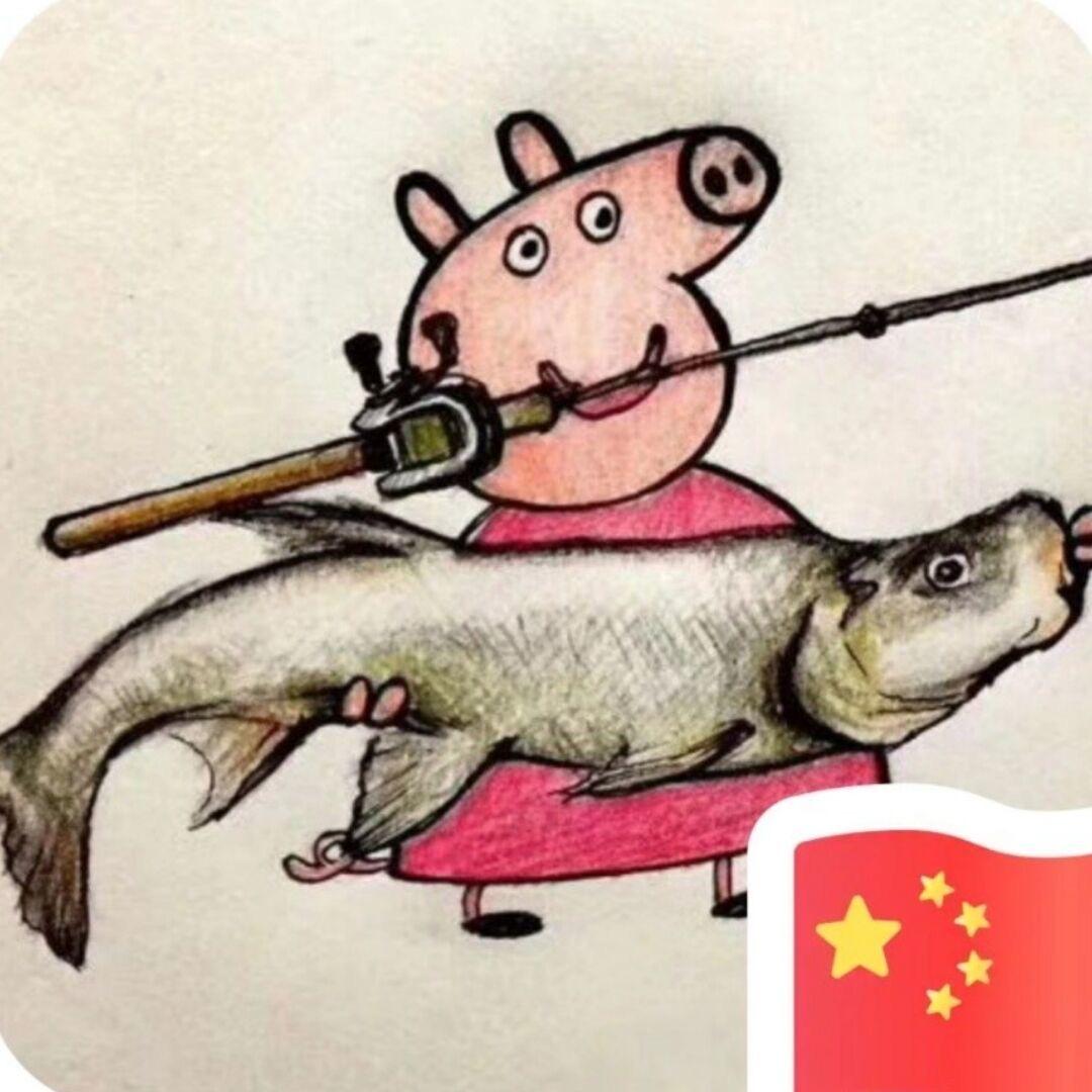 路亚李干嘛🎣