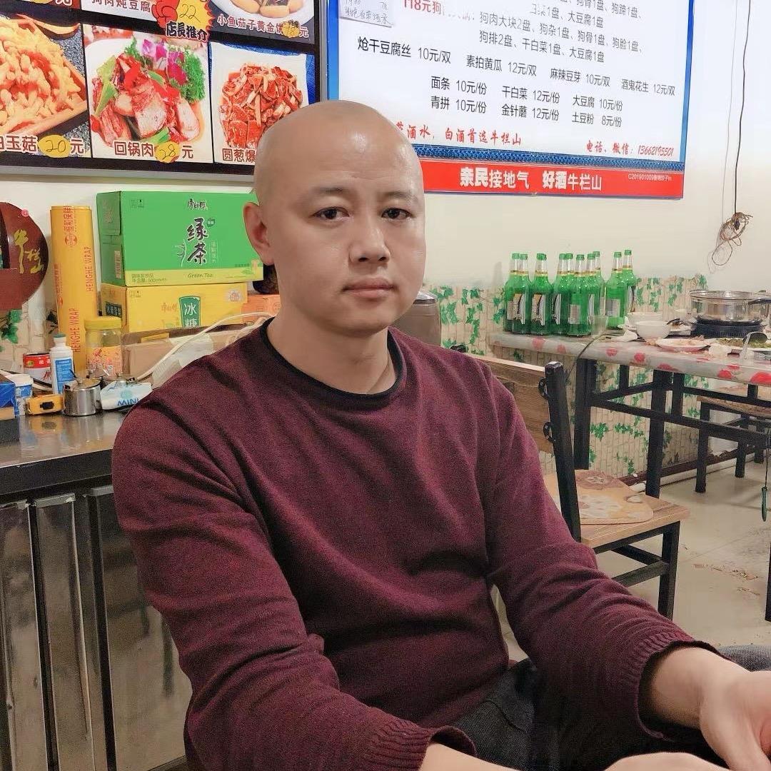 火歌滋味餐馆 收学员