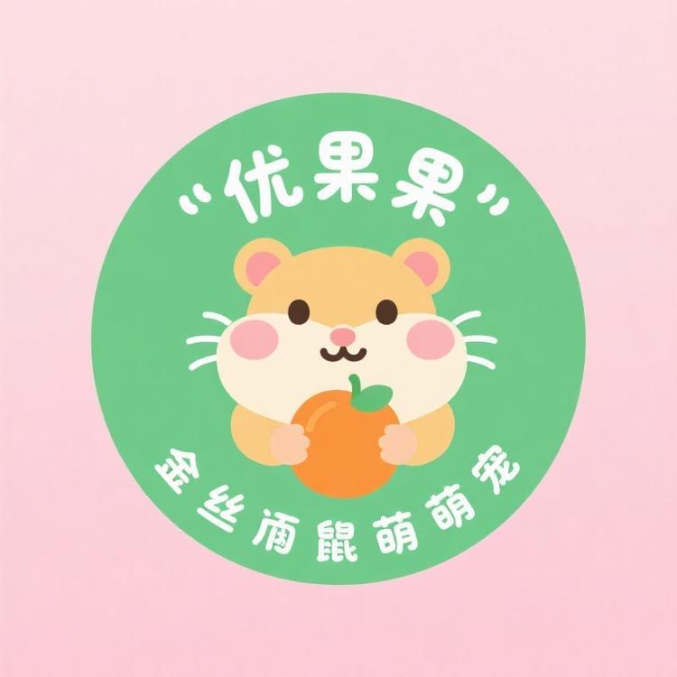 优果果萌宠