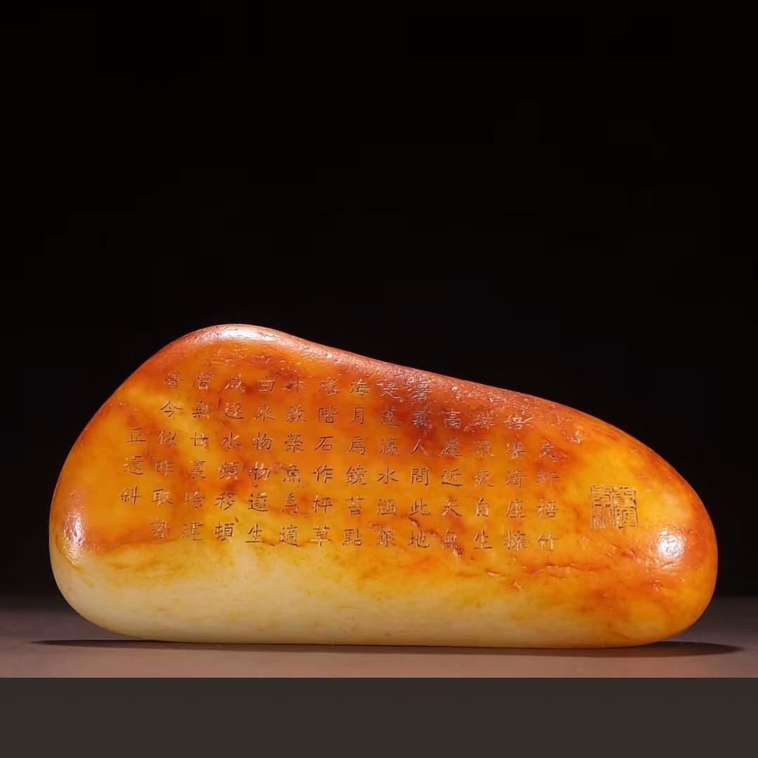 和田小姨妈古河床挖玉