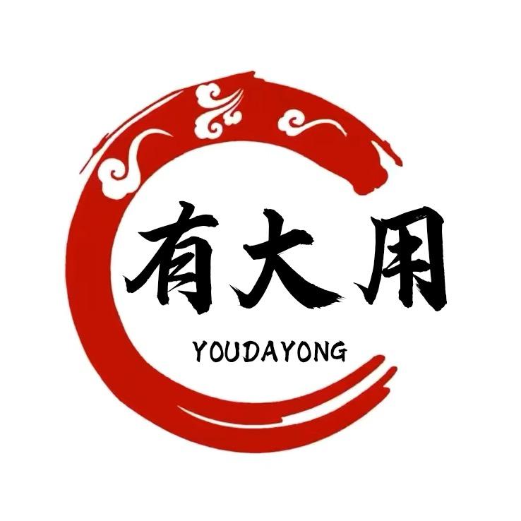 『文玩搭配』有大用