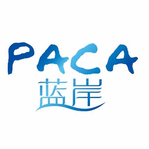 力神咖啡饮品店