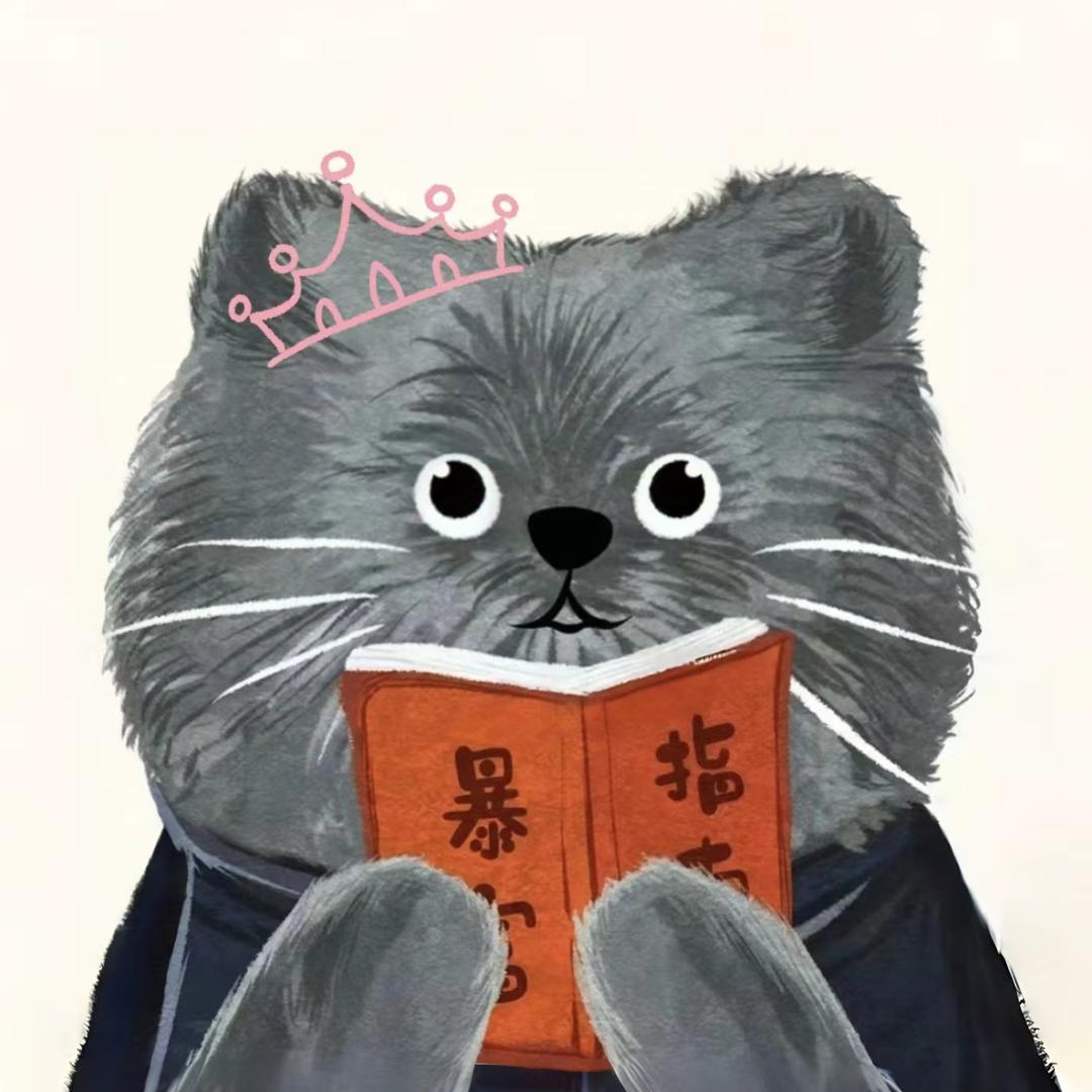 波波同学