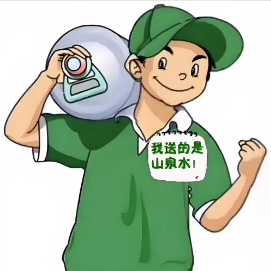 5元一桶水站（天宇市场店）