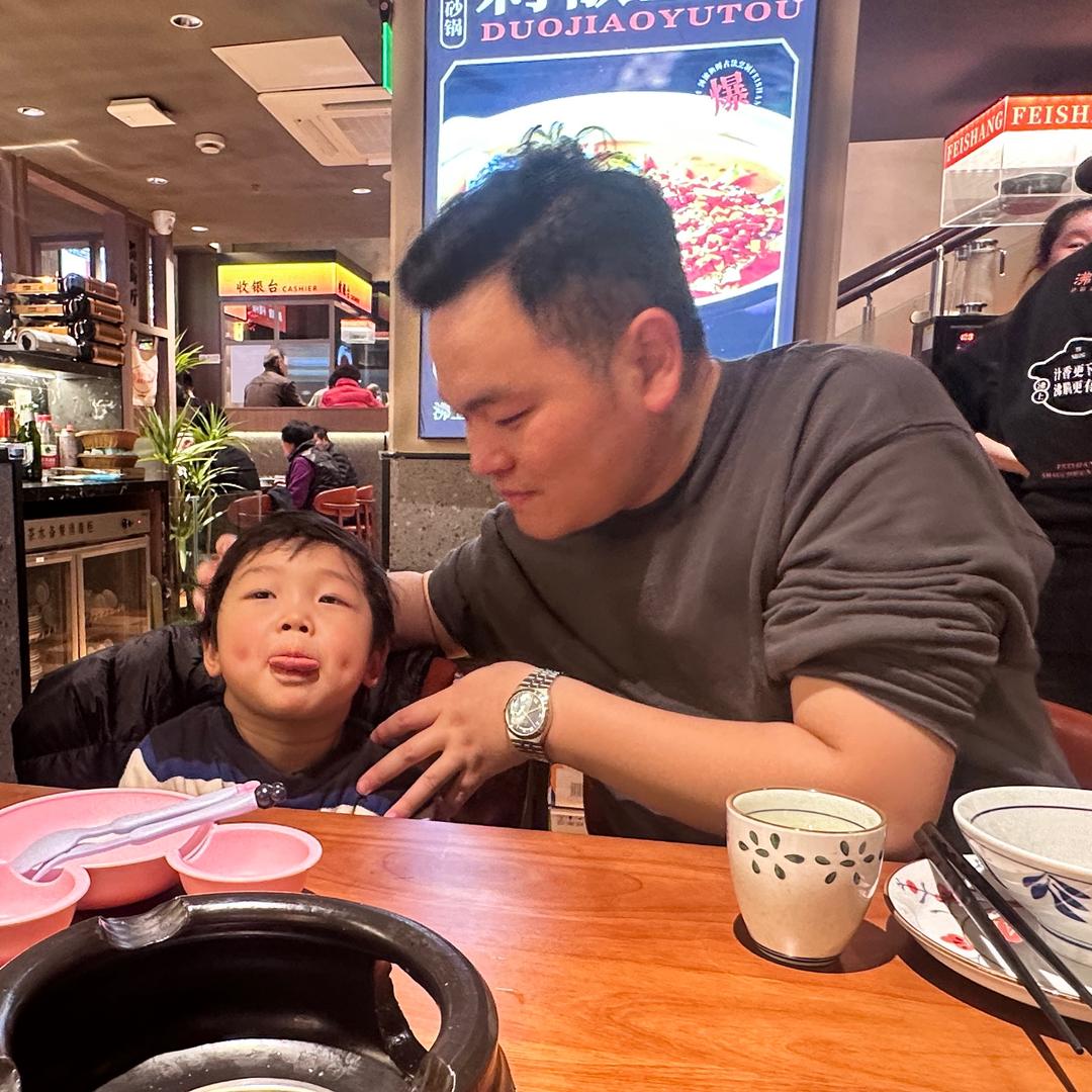 上海老苏金融