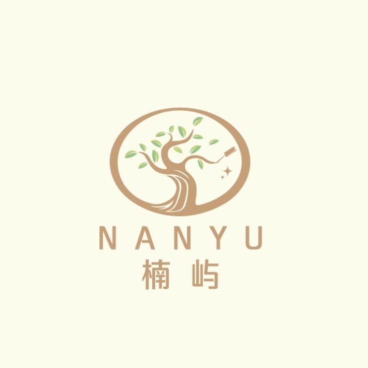Nanyu楠屿