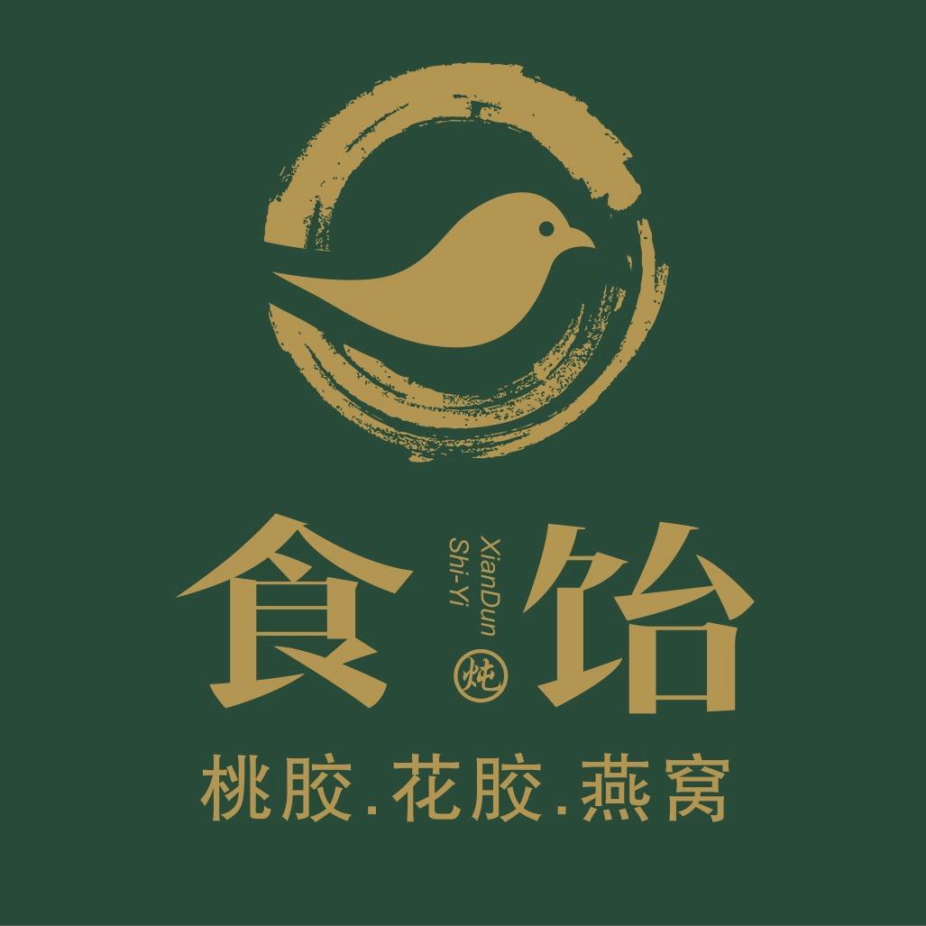 食饴甜品店官方号