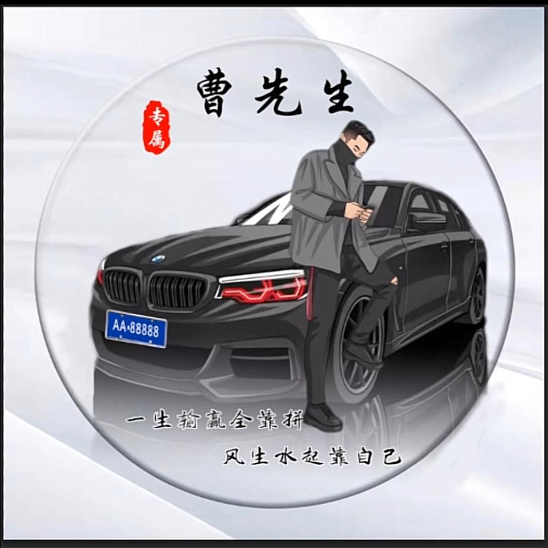 罗泉鑫创鸿运混凝土