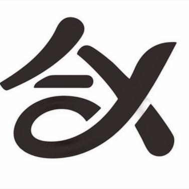 合创新媒体