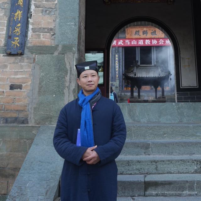 温师衍（武当三丰派，道家康养）