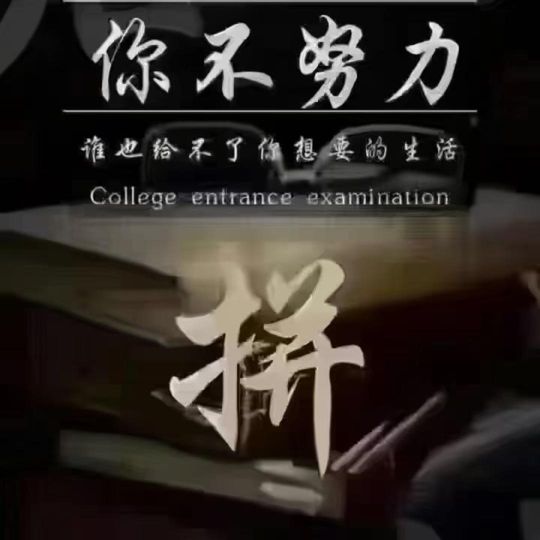 餘傢仯爺:黄毛`释乘风