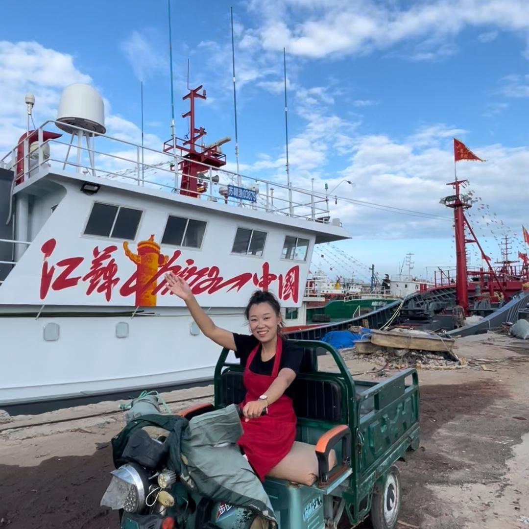 小王生鲜甄选团团海鲜