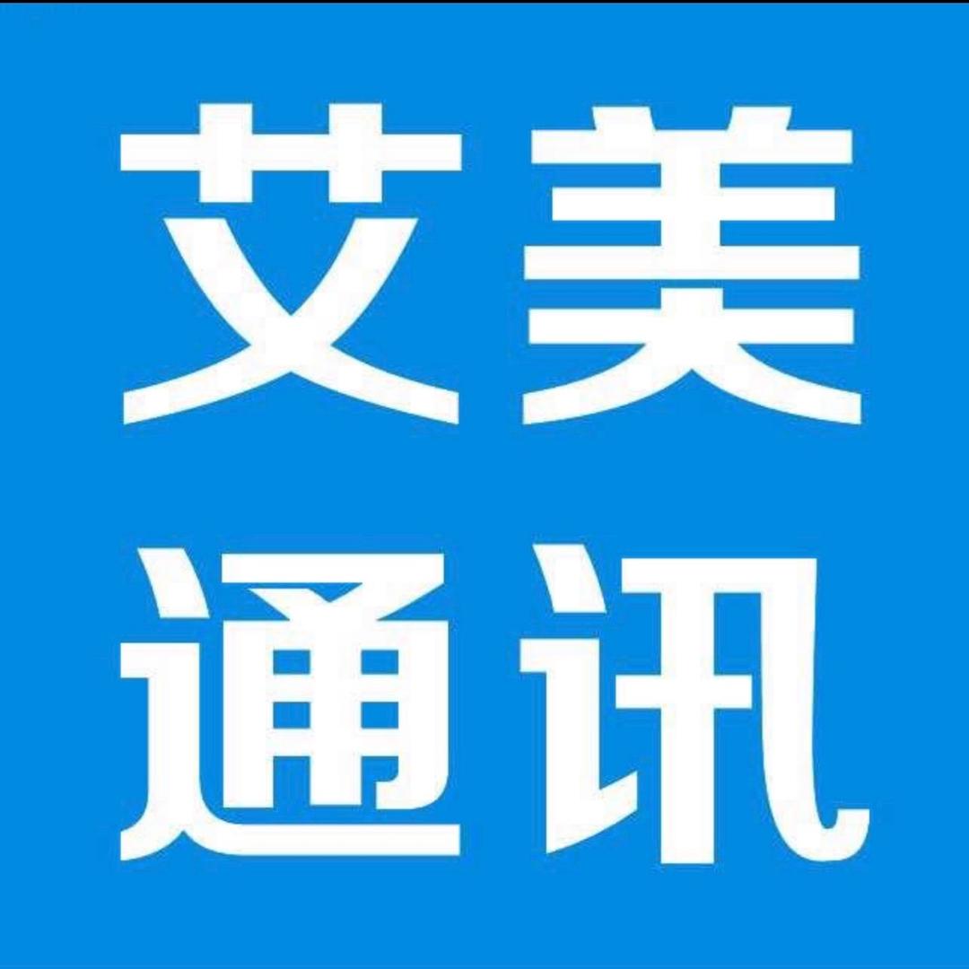 用户6218685384526