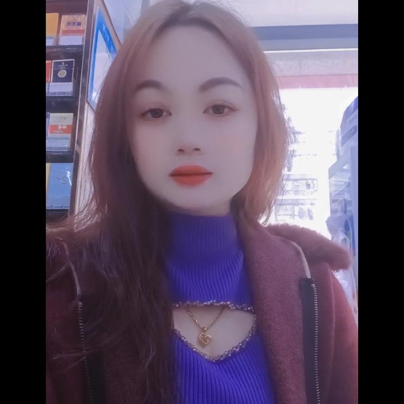 李家姑娘