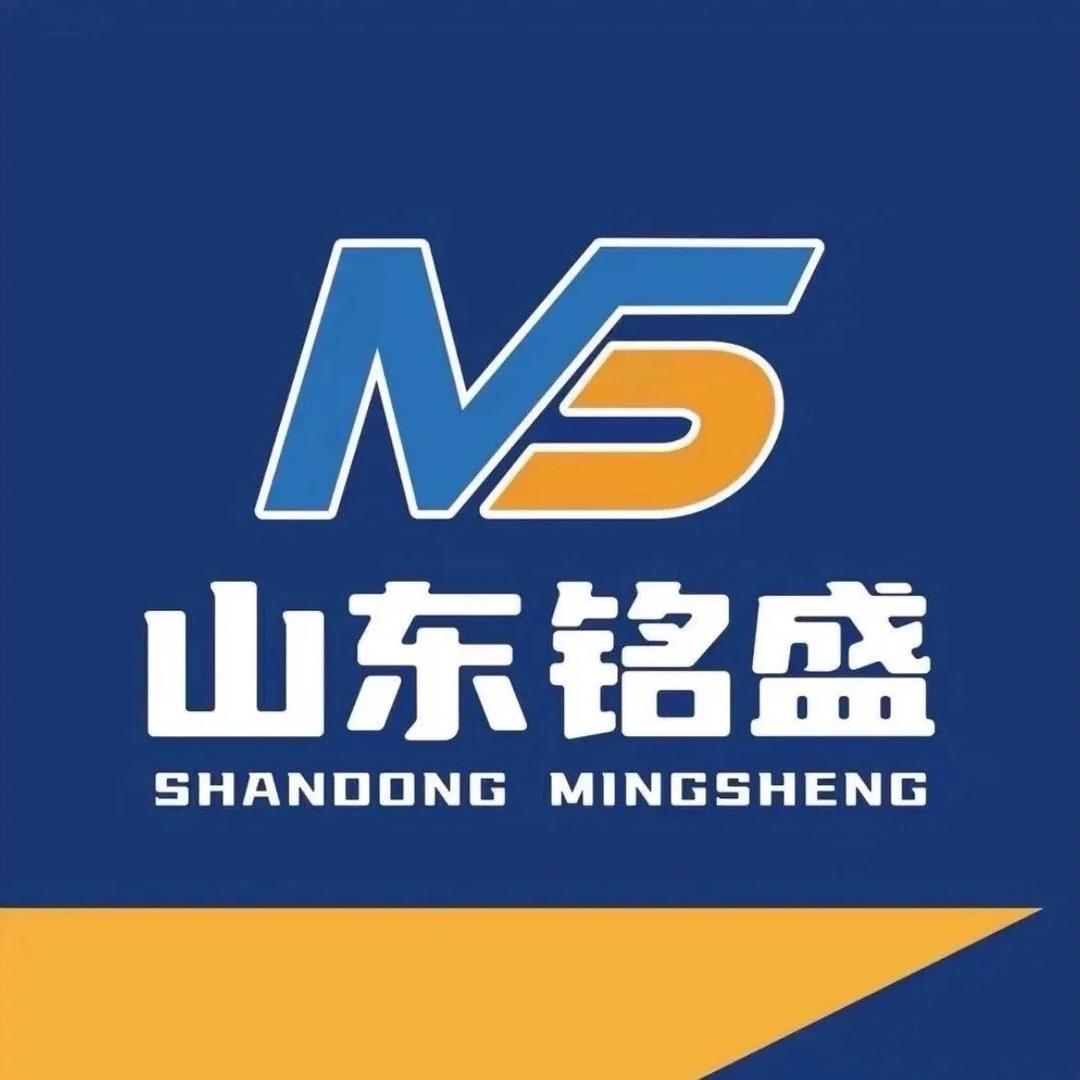 铭盛物流