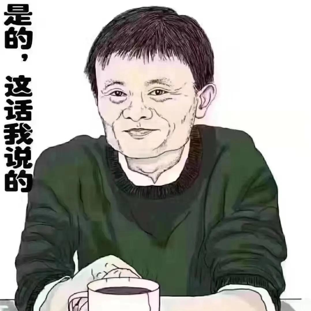 心选