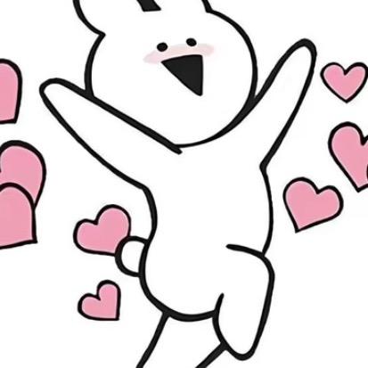 好运常在.