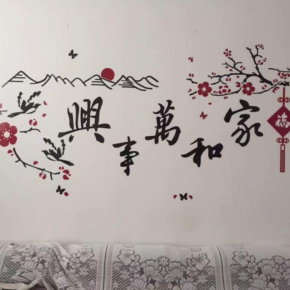 宁阳县香儿煎饼店（个体工商户）