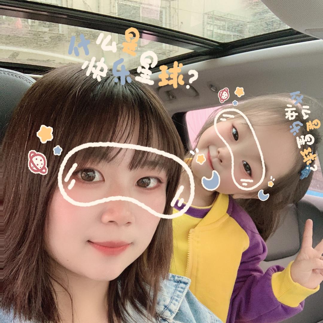 小丫头