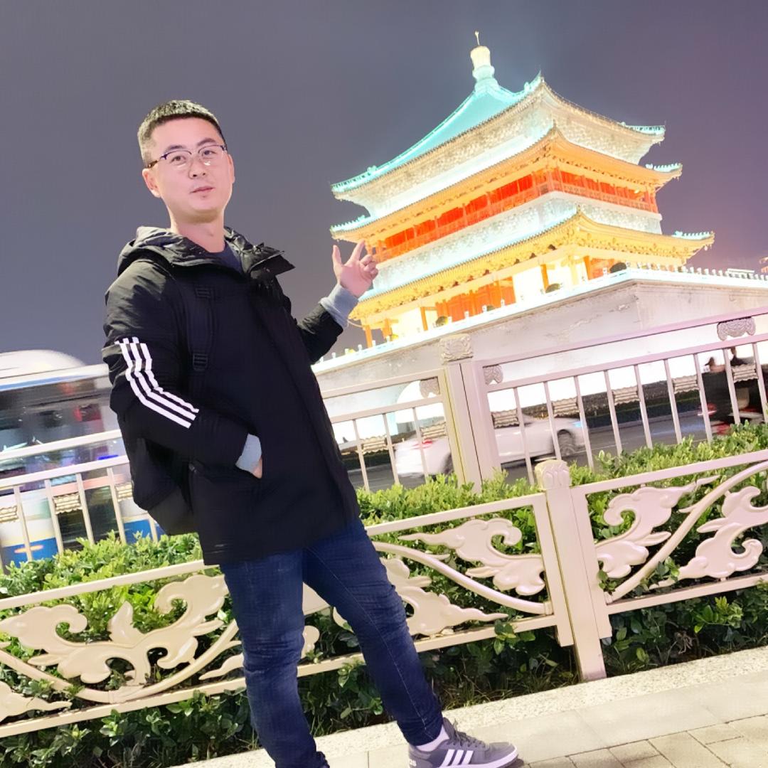 大西安