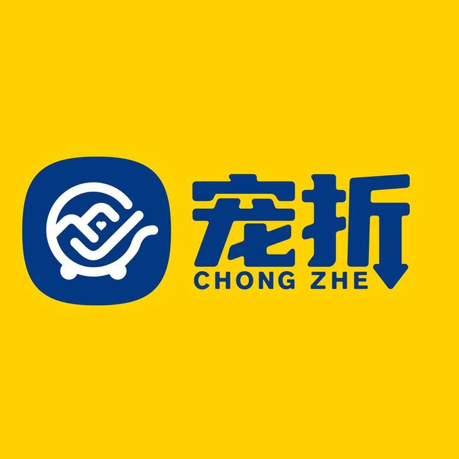 宠折仓储式超市折扣仓