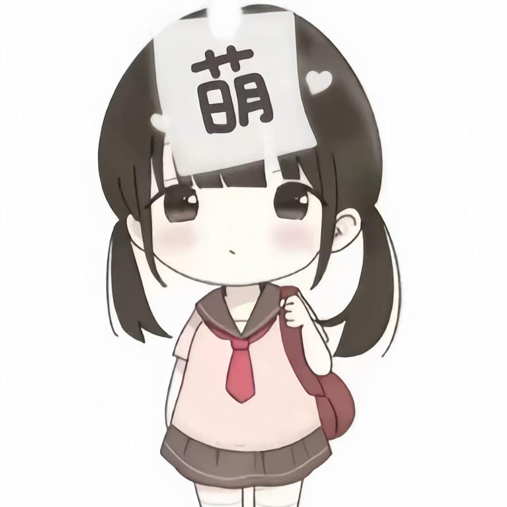 要脸不要命