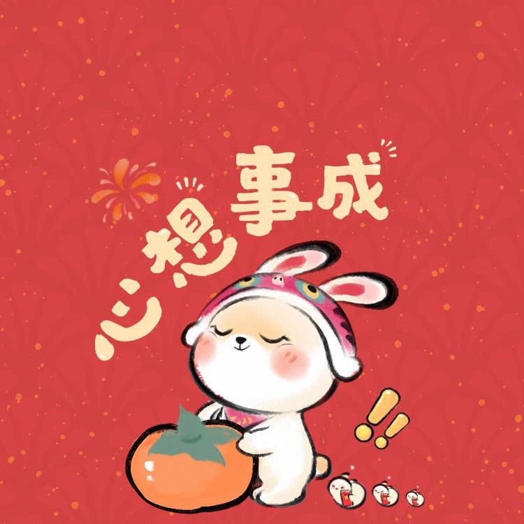 糖糖糖糖糖蛋🍬