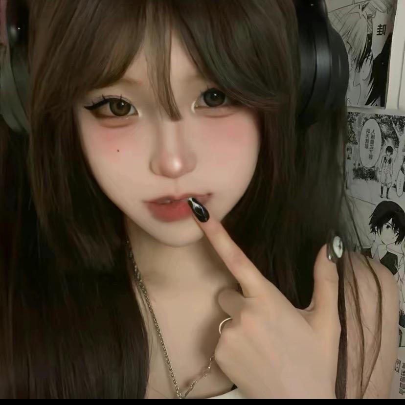 Lunna