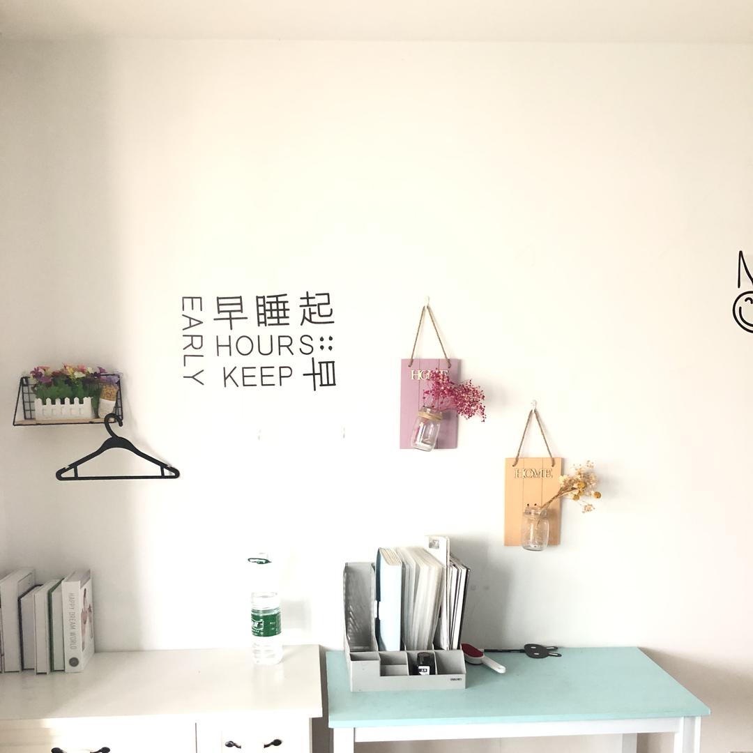 小贝租房