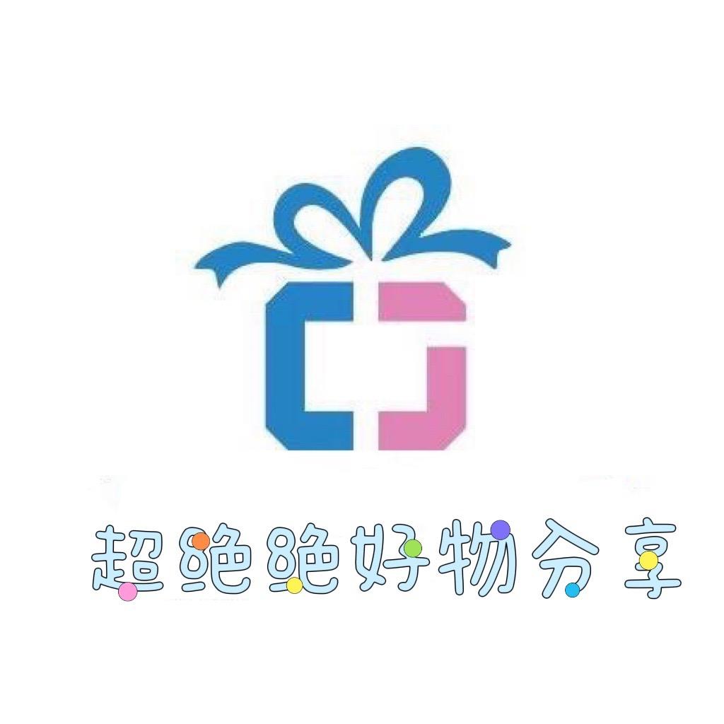 超绝绝美甲