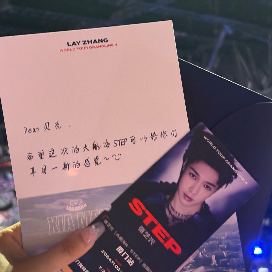 丫头  ʚ🐷ྀིɞ  💜