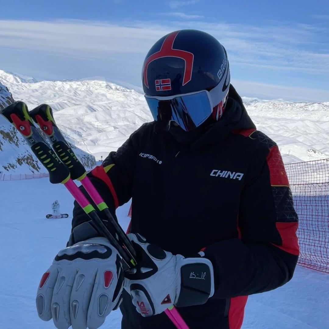 chner⛷️