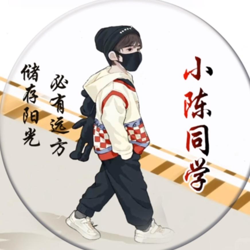 老手推拿馆