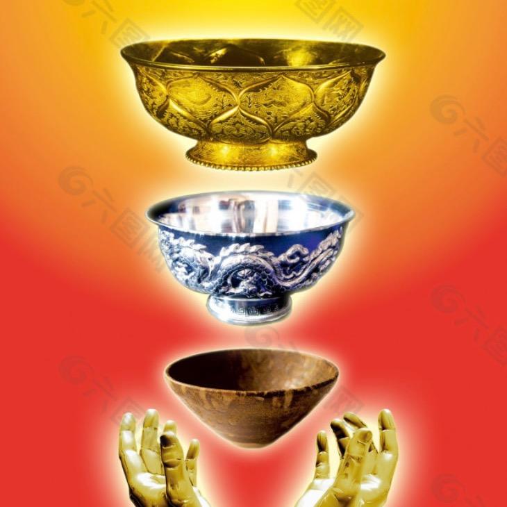 三碗半（霞湖世家）@抖音