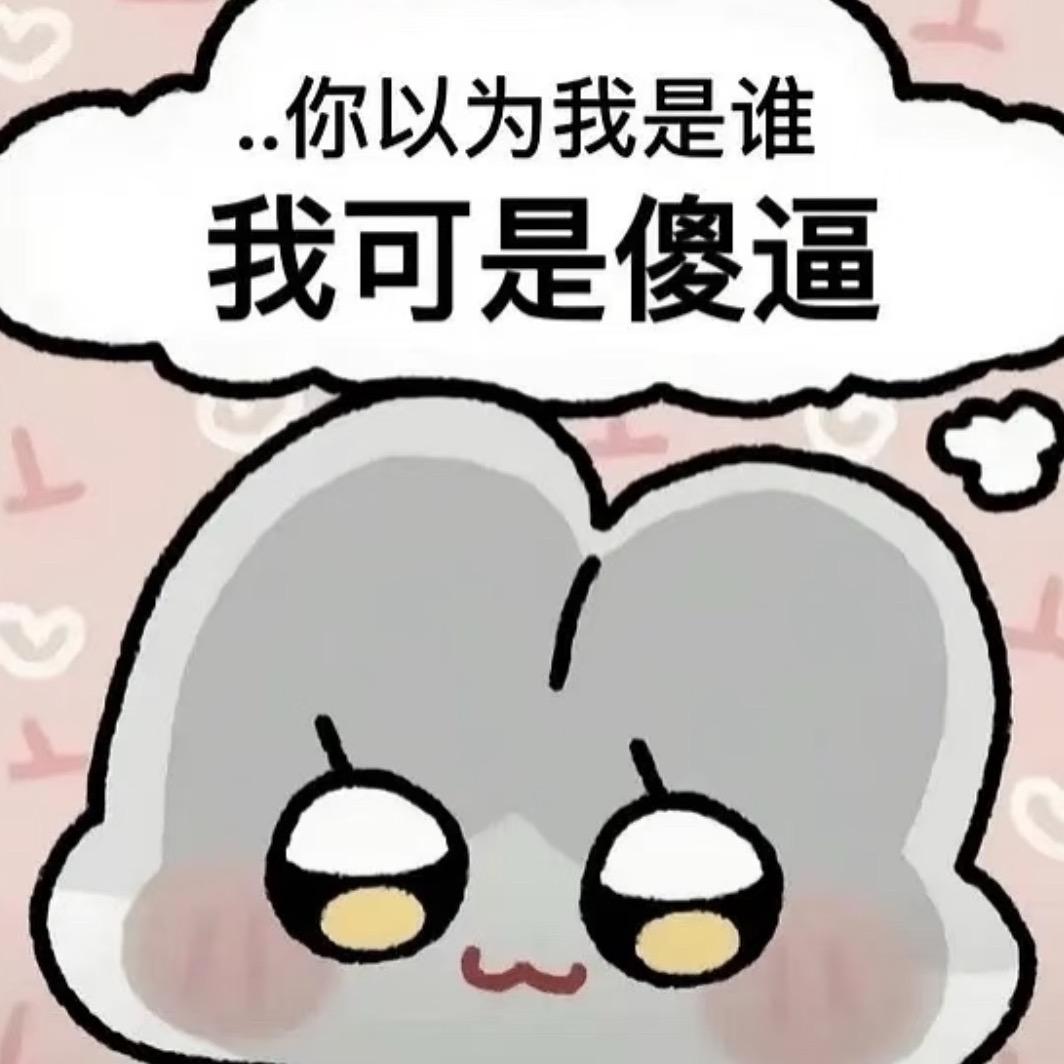 挽清风