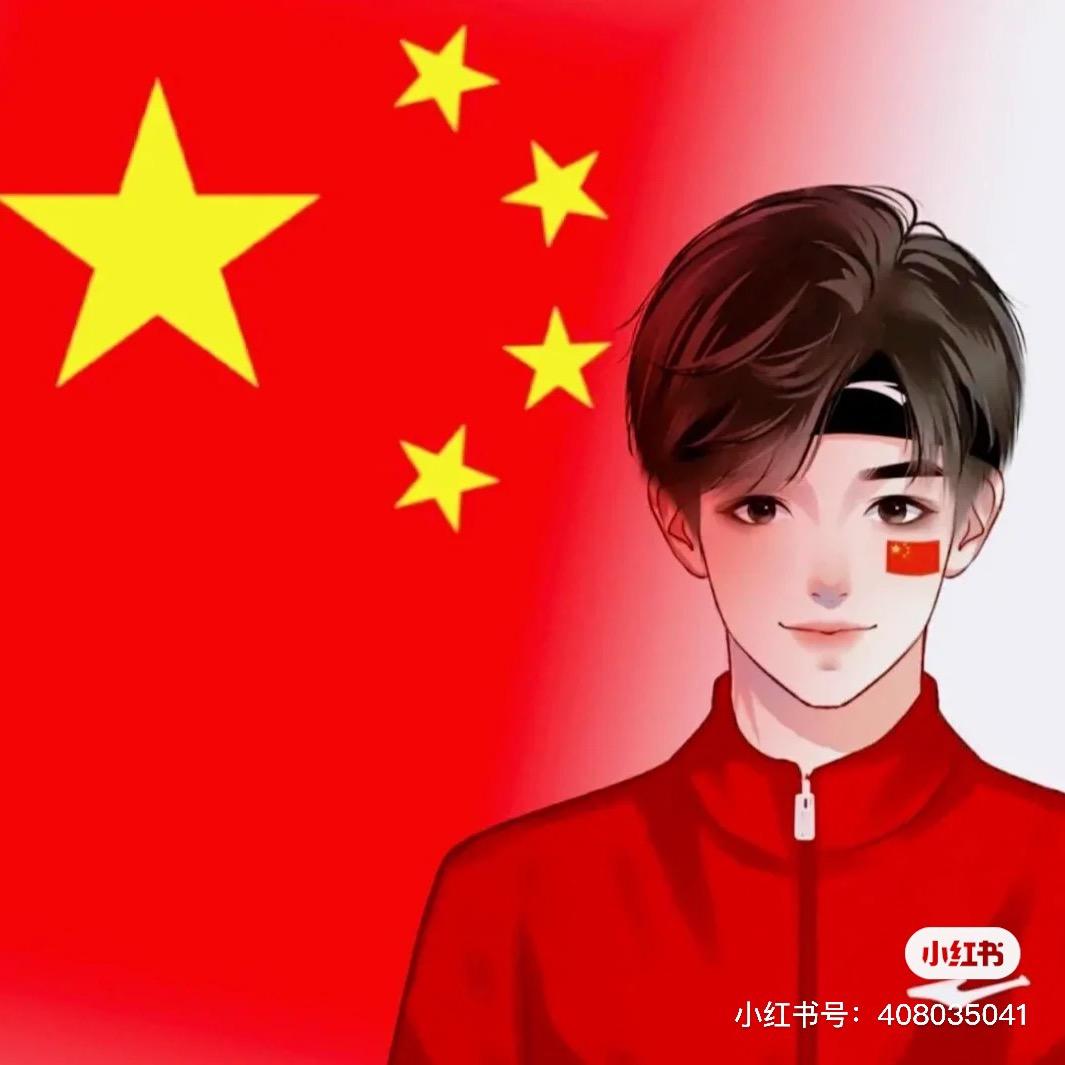 与你为邻