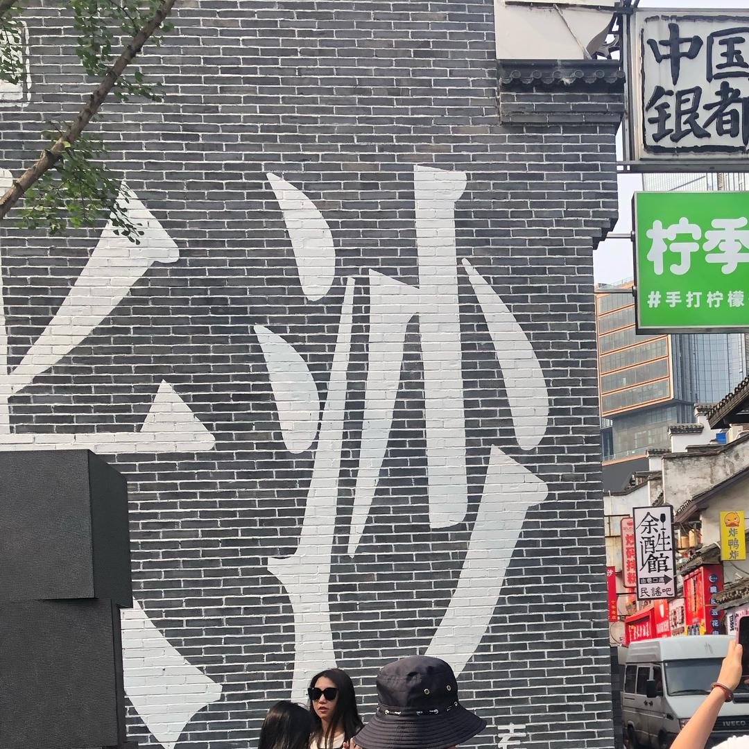 ꪜꫀᖇꪗ ꪶꪮꪀᧁ