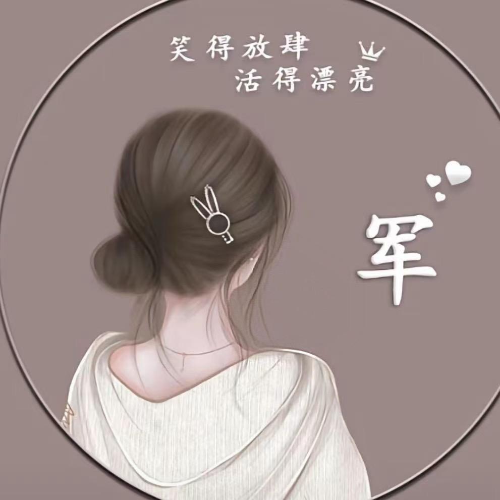 🌸水晶🌸