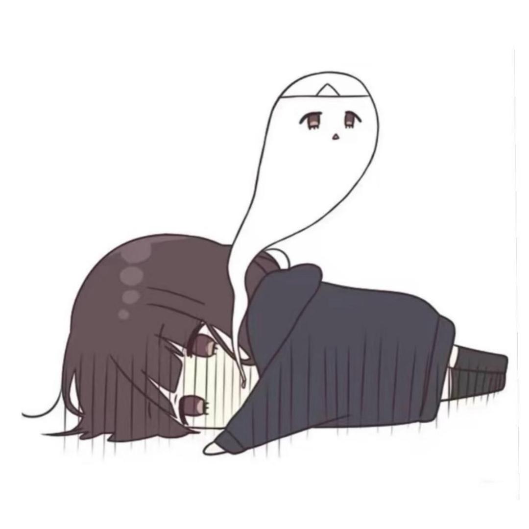 不爱笑
